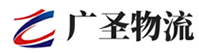 厦门到潮州物流公司